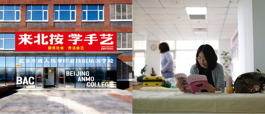 ����У԰����